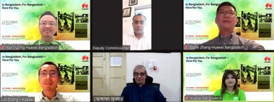 বন্যার্তদের সহায়তায় হুয়াওয়ে বন্যার্তদের সহায়তায় হুয়াওয়ে